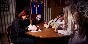 Школа злодеев Школа злодеев