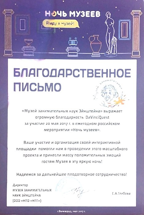 Фото_4 Фото_4