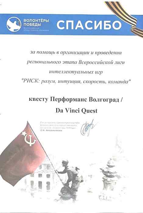 Фото_3 Фото_3