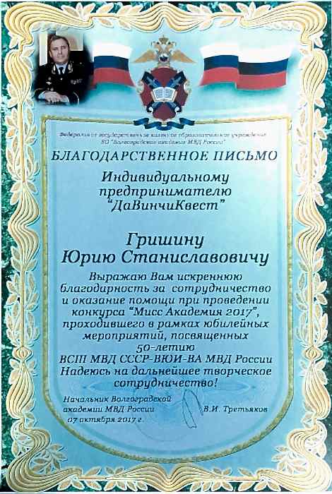 Фото_2 Фото_2