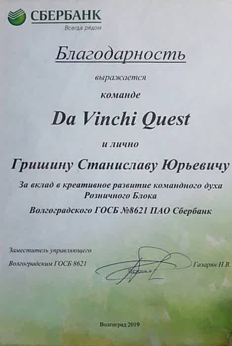 Фото_1 Фото_1